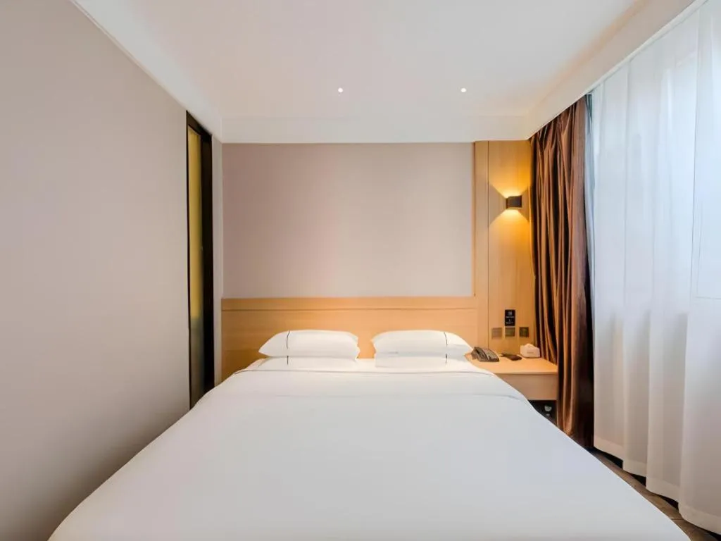 Bed in City Comfort Inn Shantou Huashan Road the MixC