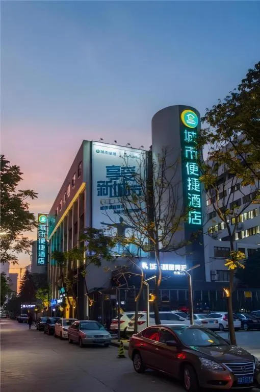 City Comfort Inn Shantou Huashan Road the MixC