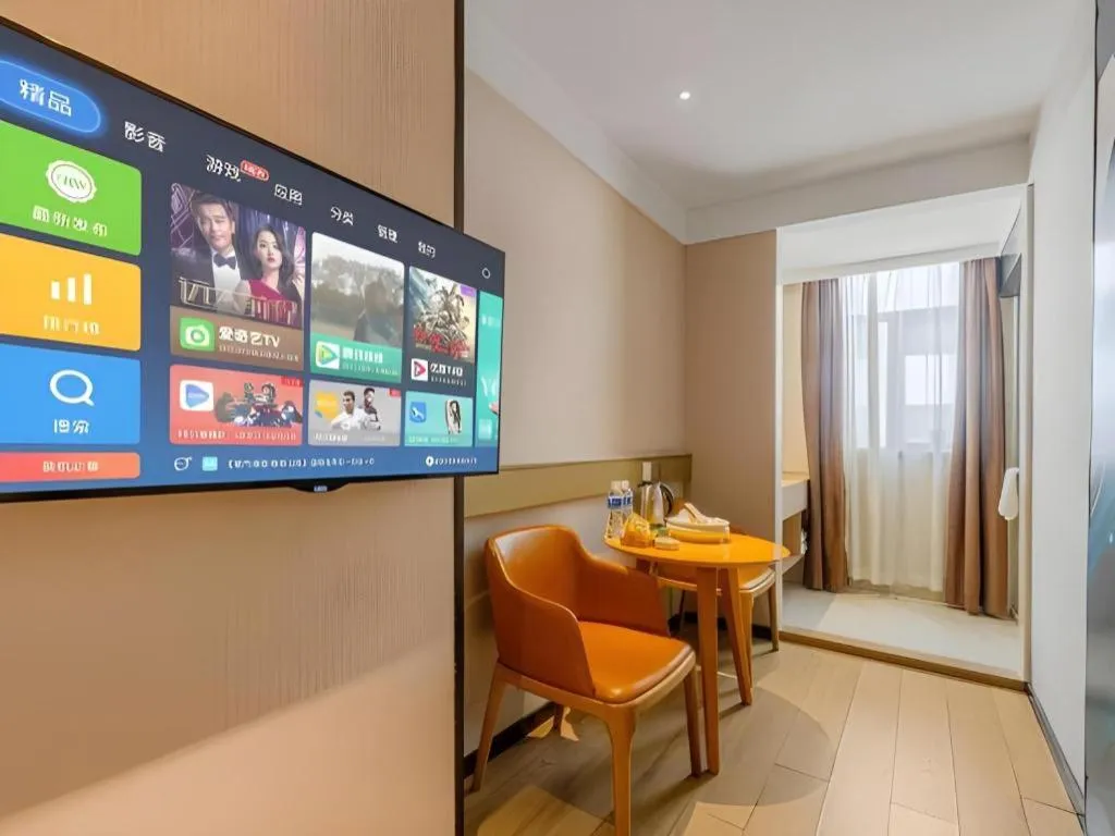 City Comfort Inn Shantou Huashan Road the MixC