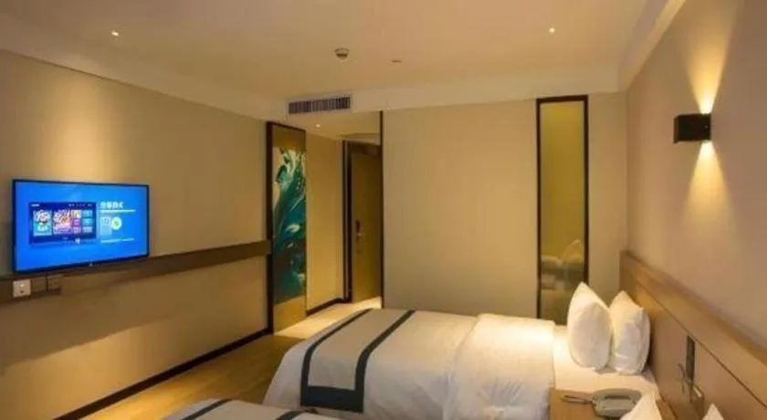 Bed in City Comfort Inn Shantou Huashan Road the MixC