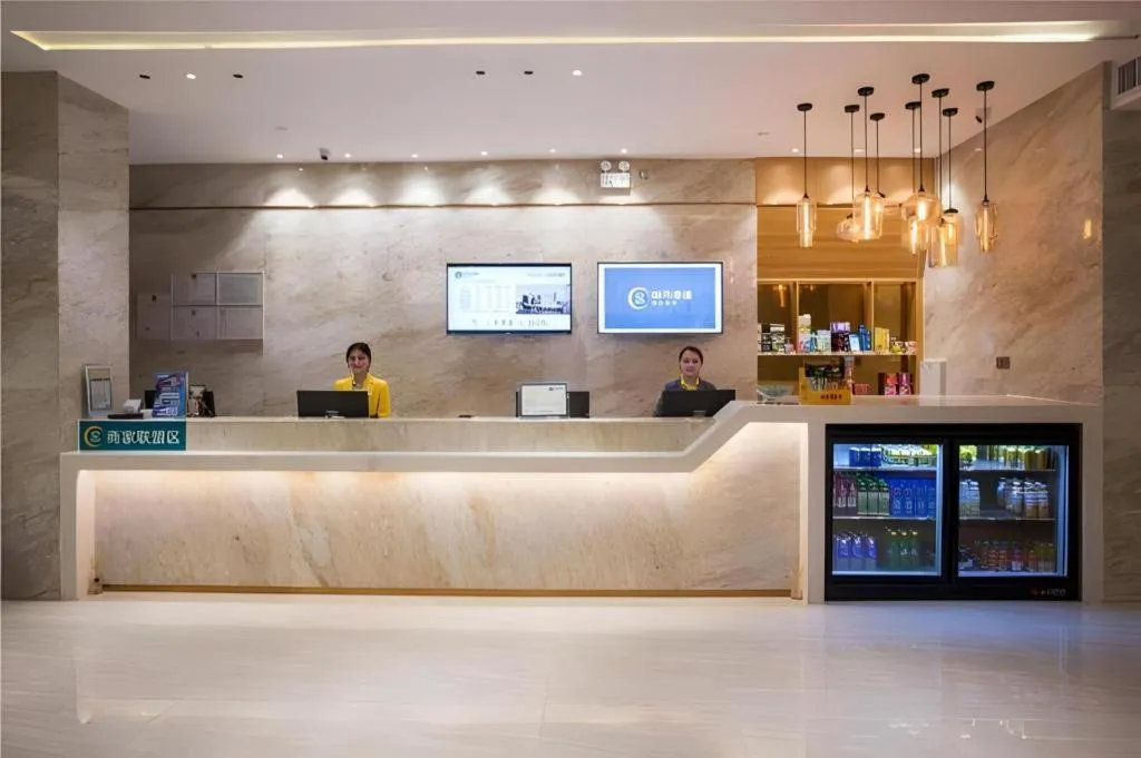 City Comfort Inn Shantou Huashan Road the MixC