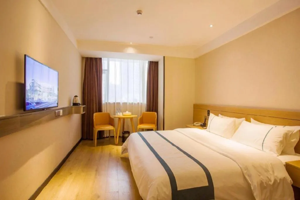 Bed in City Comfort Inn Shantou Huashan Road the MixC