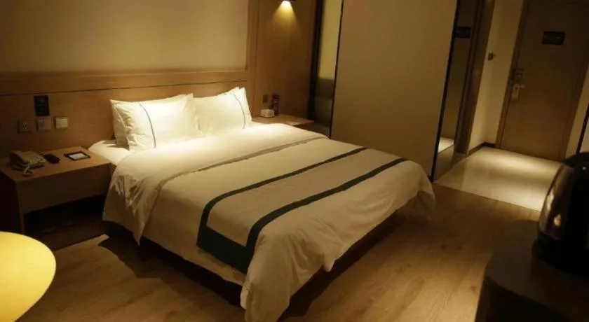 Bed in City Comfort Inn Shantou Huashan Road the MixC