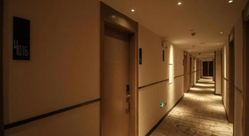 City Comfort Inn Shantou Huashan Road the MixC