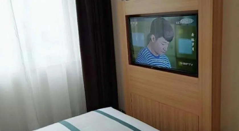 Bed in City Comfort Inn Deyang Shifang Yonghu Park