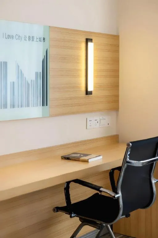 City Comfort Inn Deyang Shifang Yonghu Park