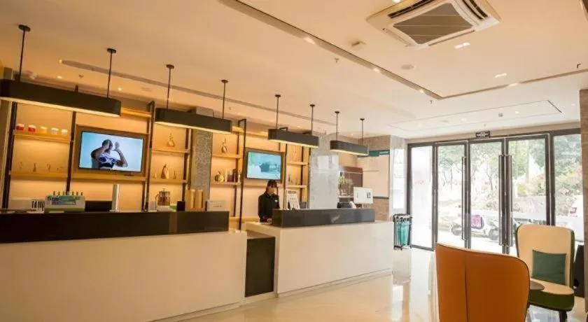 City Comfort Inn Deyang Shifang Yonghu Park