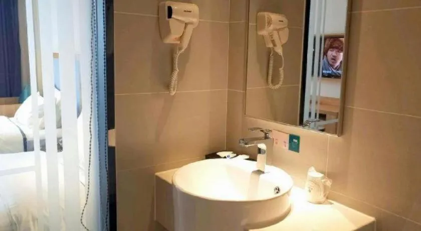 City Comfort Inn Deyang Shifang Yonghu Park