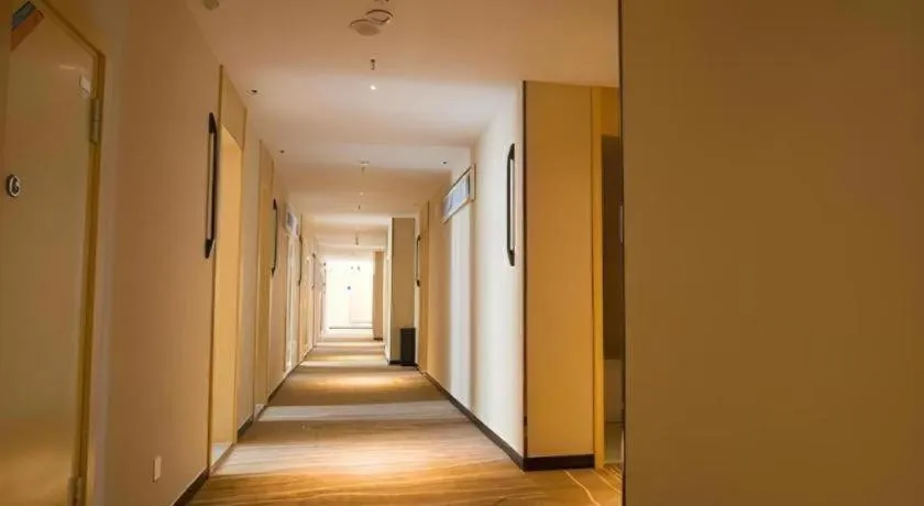 City Comfort Inn Deyang Shifang Yonghu Park