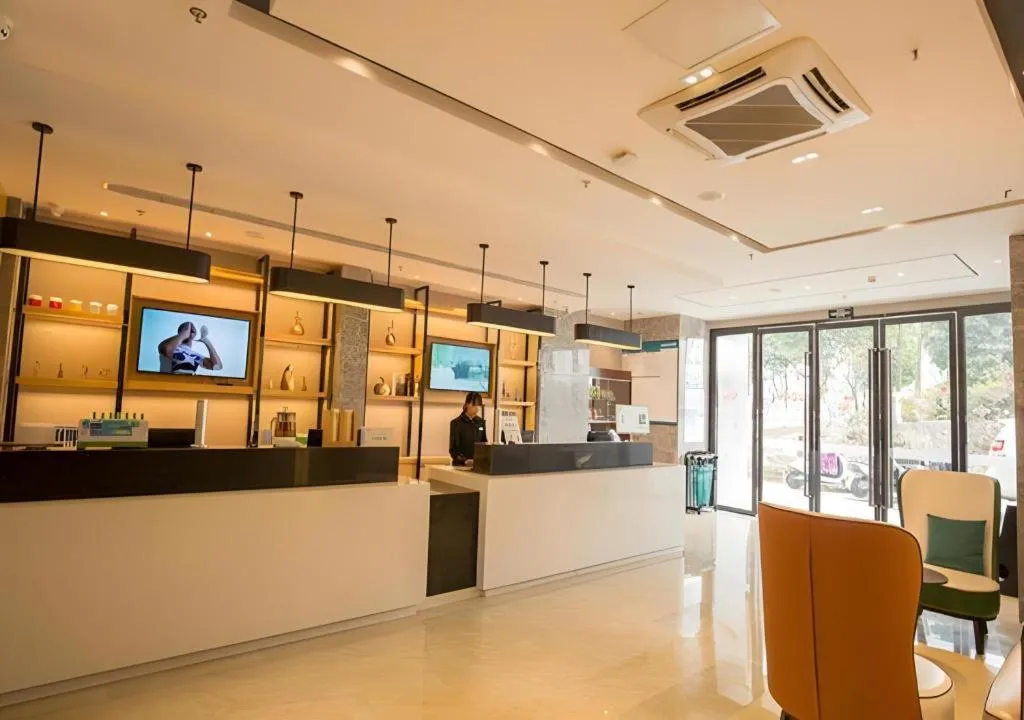 City Comfort Inn Deyang Shifang Yonghu Park