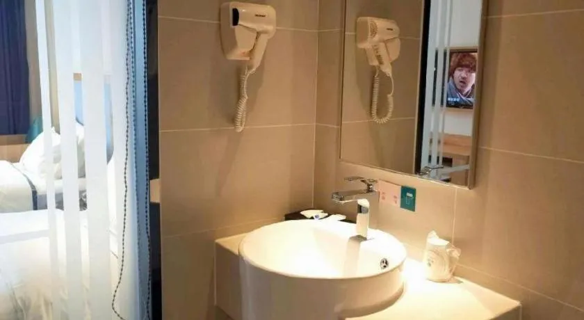 City Comfort Inn Deyang Shifang Yonghu Park