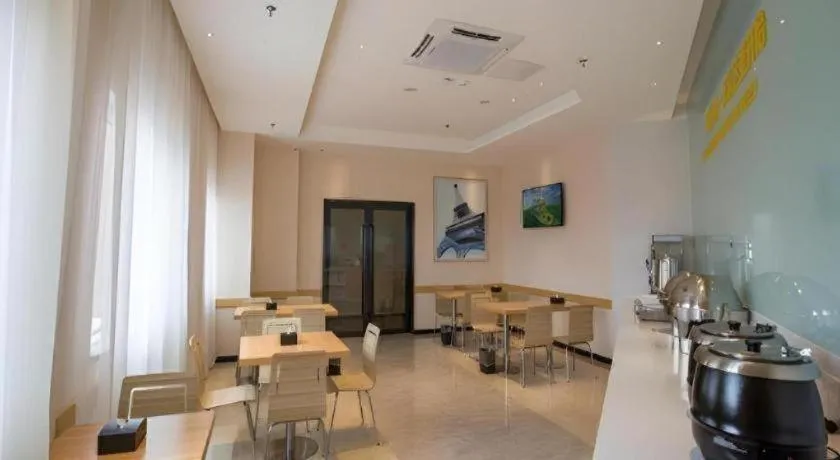 City Comfort Inn Deyang Shifang Yonghu Park