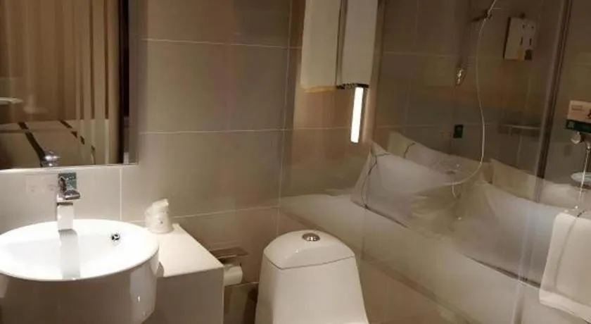 City Comfort Inn Deyang Shifang Yonghu Park