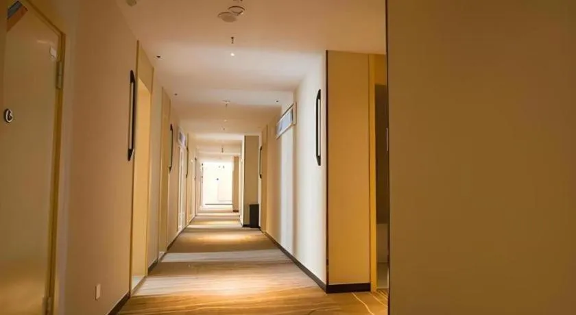 City Comfort Inn Deyang Shifang Yonghu Park