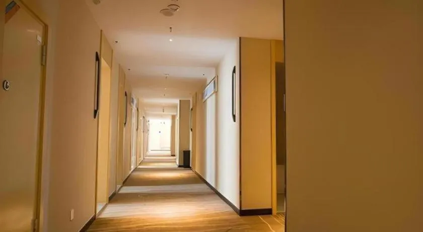 City Comfort Inn Deyang Shifang Yonghu Park