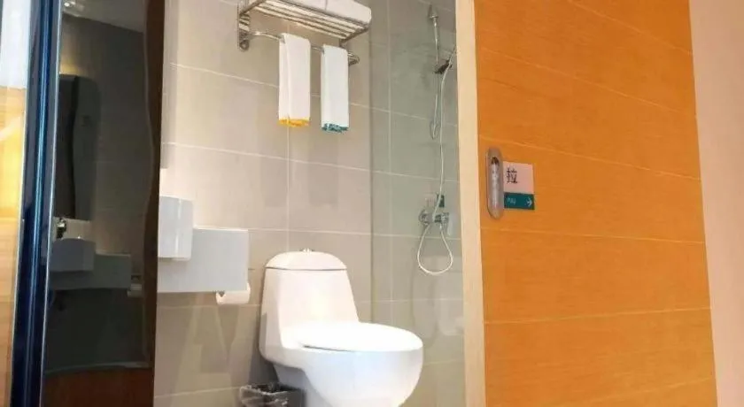 City Comfort Inn Deyang Shifang Yonghu Park