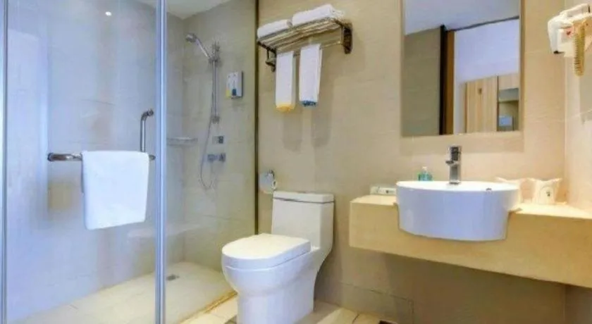 City Comfort Inn Fengcheng New District Municipal Government