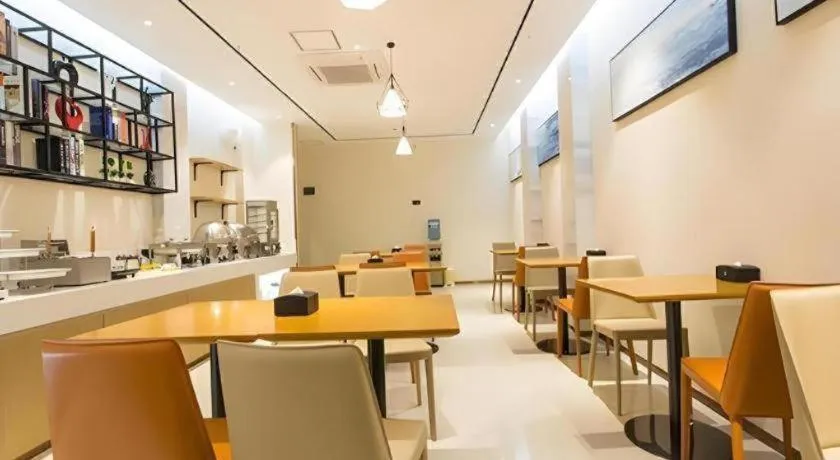 City Comfort Inn Liuzhou Sanjiang Gulou Bird's Nest