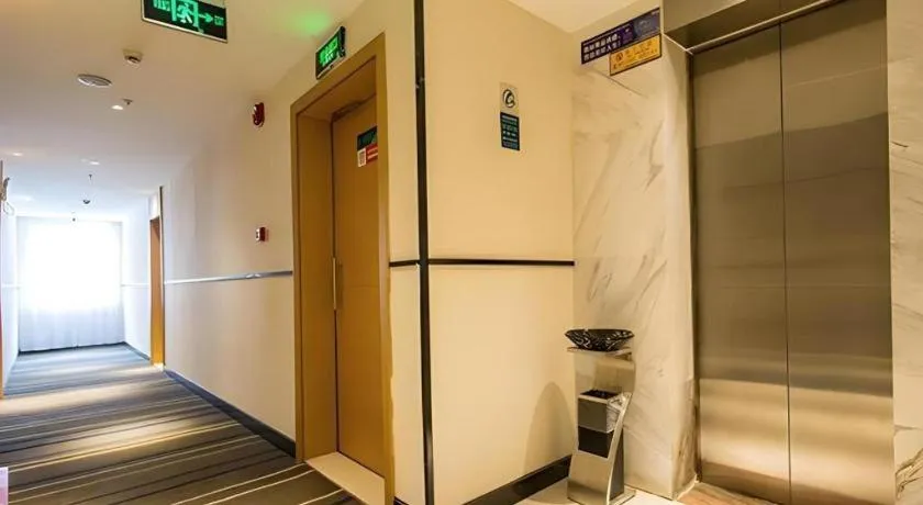 City Comfort Inn Liuzhou Sanjiang Gulou Bird's Nest