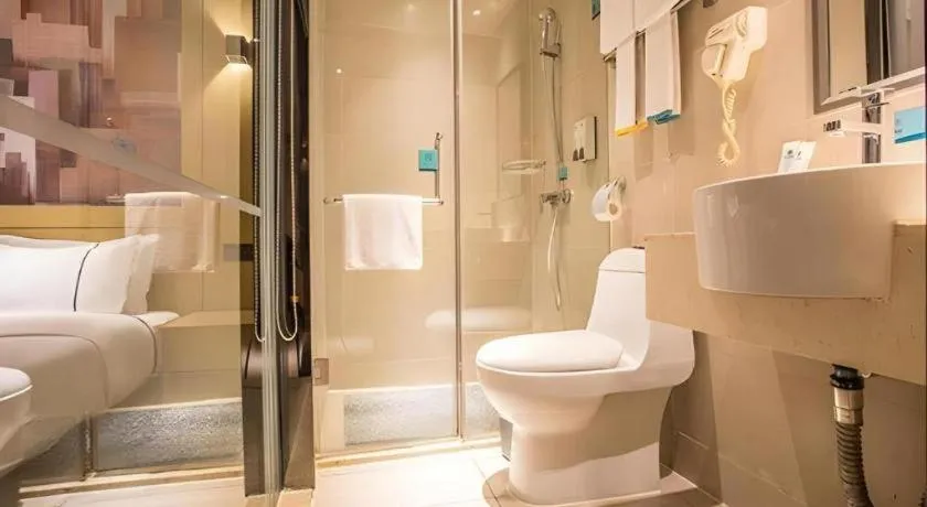 City Comfort Inn Liuzhou Sanjiang Gulou Bird's Nest