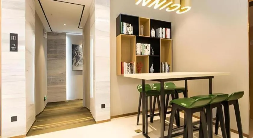 City Comfort Inn Liuzhou Sanjiang Gulou Bird's Nest