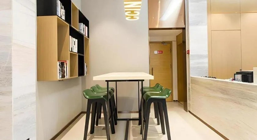 City Comfort Inn Liuzhou Sanjiang Gulou Bird's Nest