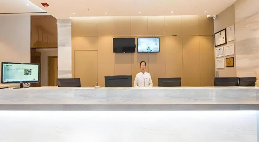 City Comfort Inn Liuzhou Sanjiang Gulou Bird's Nest