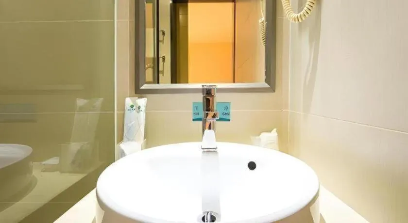 City Comfort Inn Liuzhou Sanjiang Gulou Bird's Nest