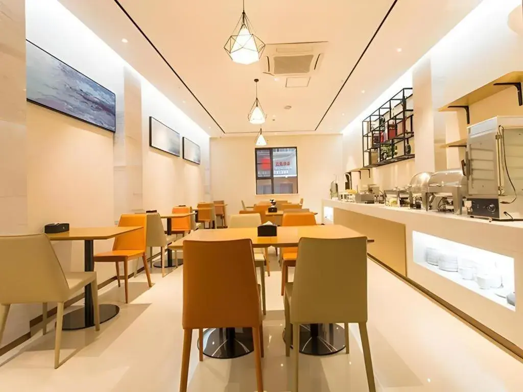 City Comfort Inn Liuzhou Sanjiang Gulou Bird's Nest City Comfort Inn Liuzhou Sanjiang Gulou Bird's Nest