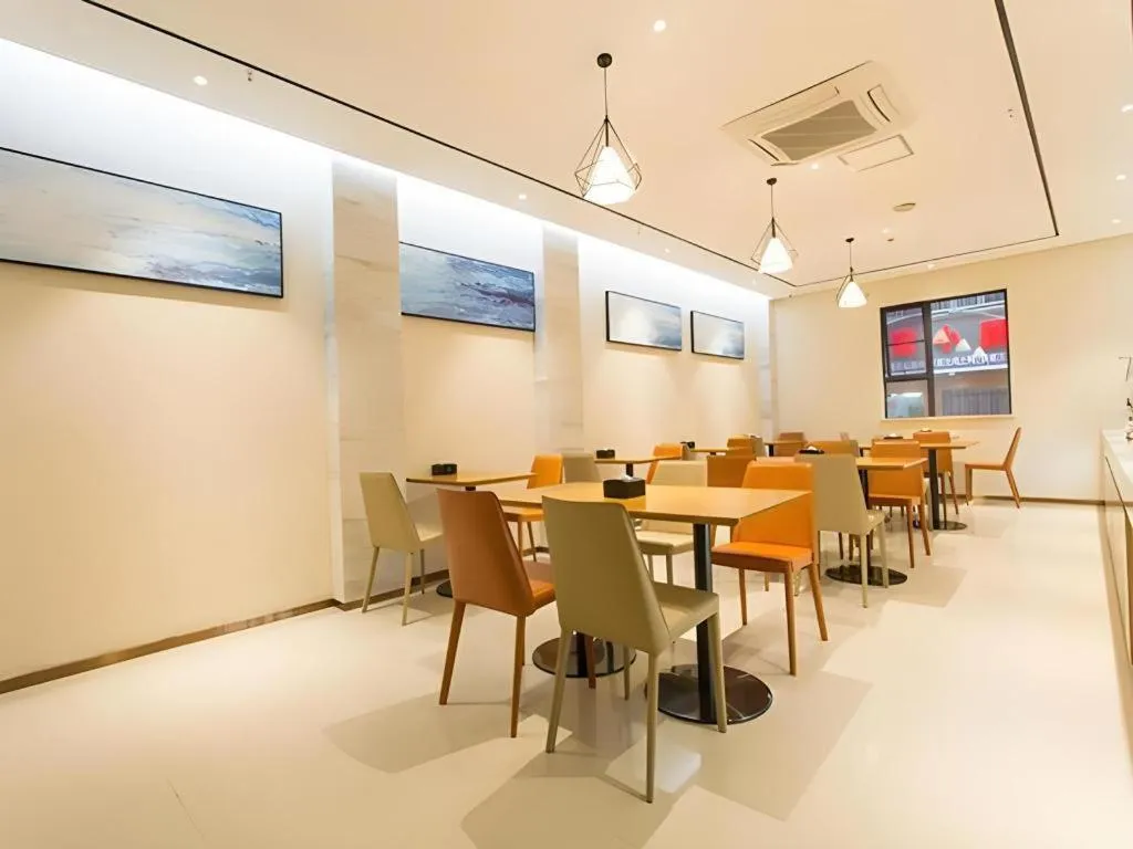 City Comfort Inn Liuzhou Sanjiang Gulou Bird's Nest