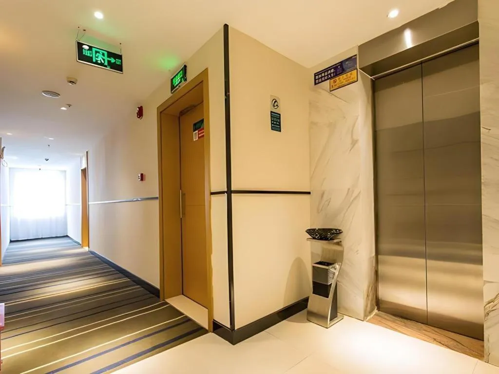 City Comfort Inn Liuzhou Sanjiang Gulou Bird's Nest