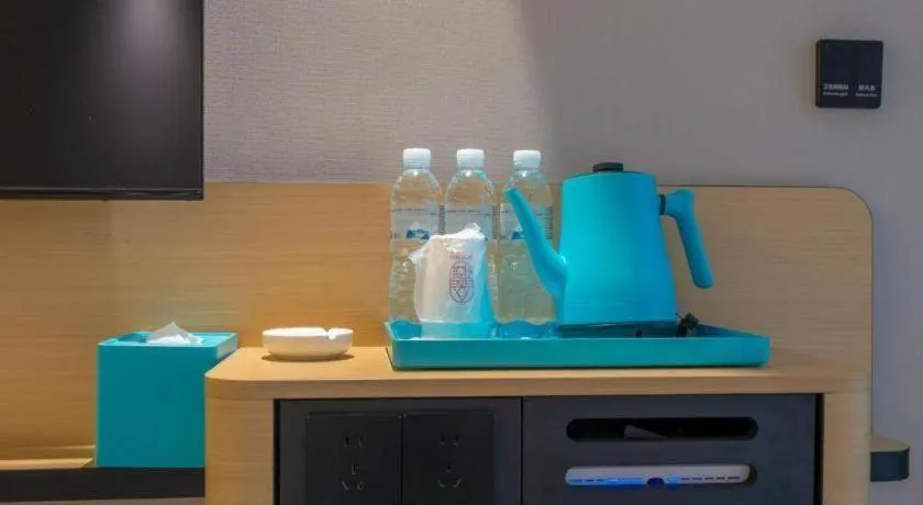 City Comfort Inn Guilin Qixing Park Guangxi Normal University