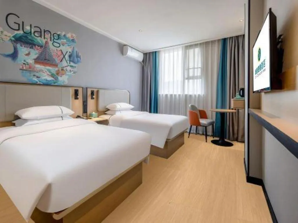 Bed in City Comfort Inn Guilin Qixing Park Guangxi Normal University