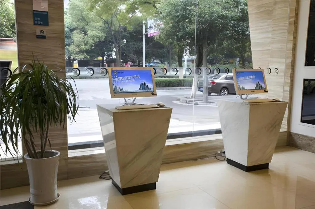 City Comfort Inn Guilin Qixing Park Guangxi Normal University