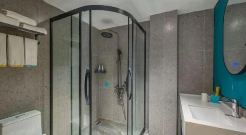 City Comfort Inn Guilin Qixing Park Guangxi Normal University