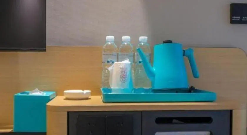 City Comfort Inn Guilin Qixing Park Guangxi Normal University City Comfort Inn Guilin Qixing Park Guangxi Normal University