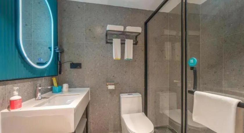 City Comfort Inn Guilin Qixing Park Guangxi Normal University