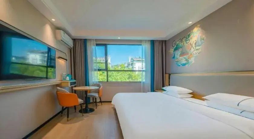 Bed in City Comfort Inn Guilin Qixing Park Guangxi Normal University Bed in City Comfort Inn Guilin Qixing Park Guangxi Normal University