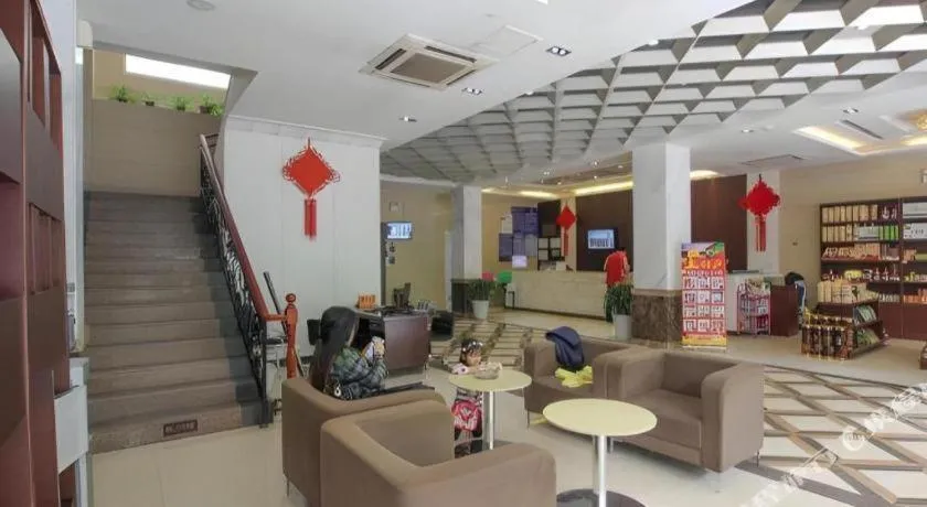 City Comfort Inn Guilin Qixing Park Guangxi Normal University
