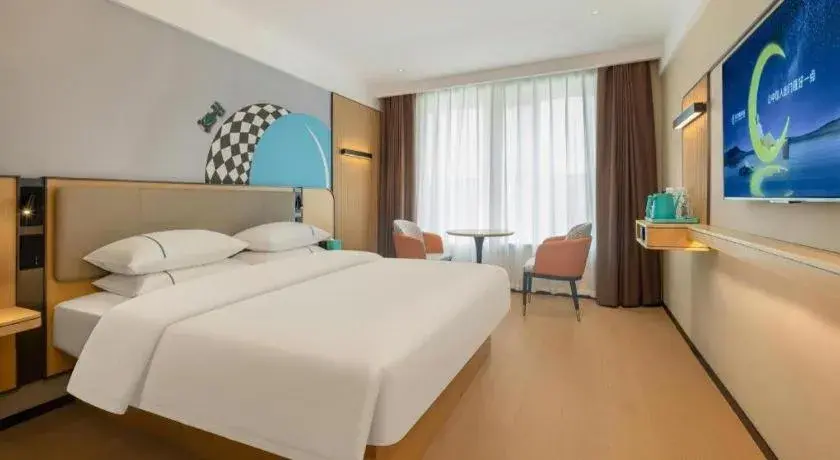 Bed in City Comfort Inn Guilin Qixing Park Guangxi Normal University Bed in City Comfort Inn Guilin Qixing Park Guangxi Normal University