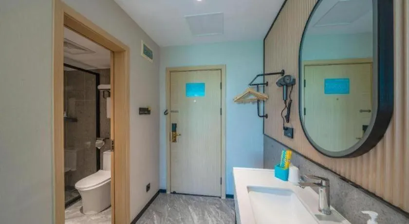 City Comfort Inn Guilin Qixing Park Guangxi Normal University