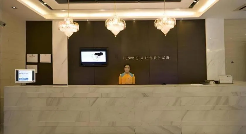 City Comfort Inn Guilin Qixing Park Guangxi Normal University