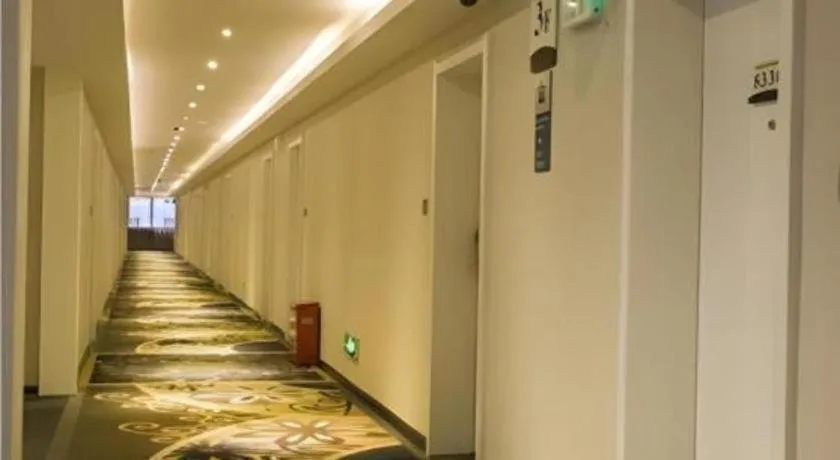 City Comfort Inn Guilin Qixing Park Guangxi Normal University