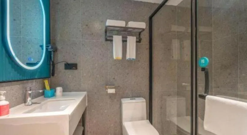 City Comfort Inn Guilin Qixing Park Guangxi Normal University