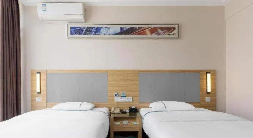 Bed in City Comfort Inn Xinyu Laodong Bei Road