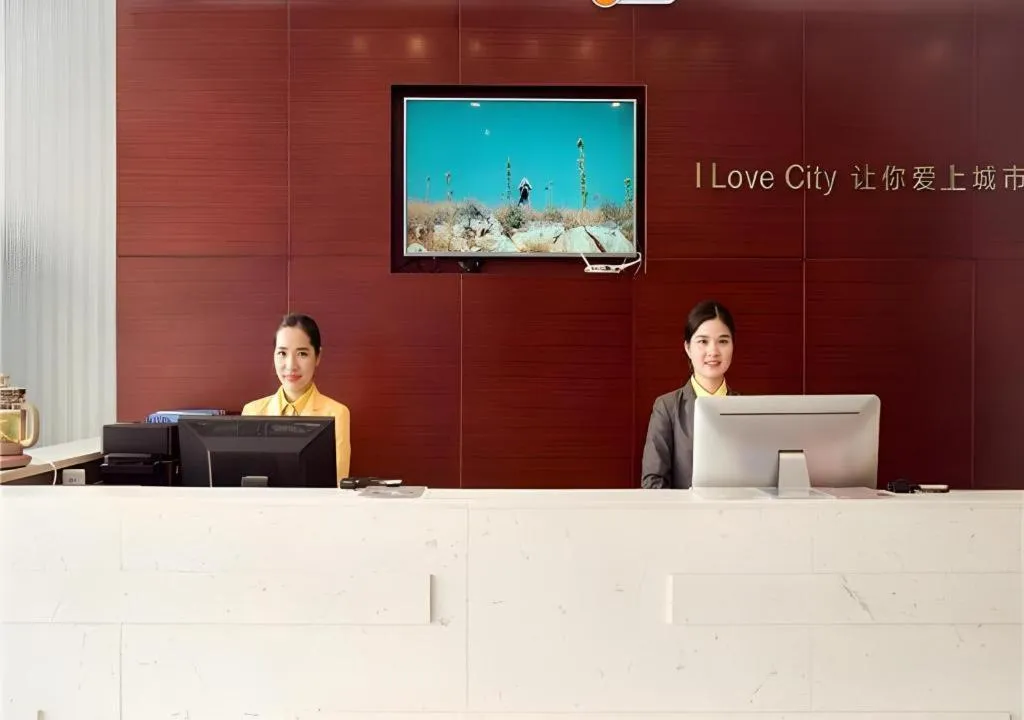 City Comfort Inn Xinyu Laodong Bei Road