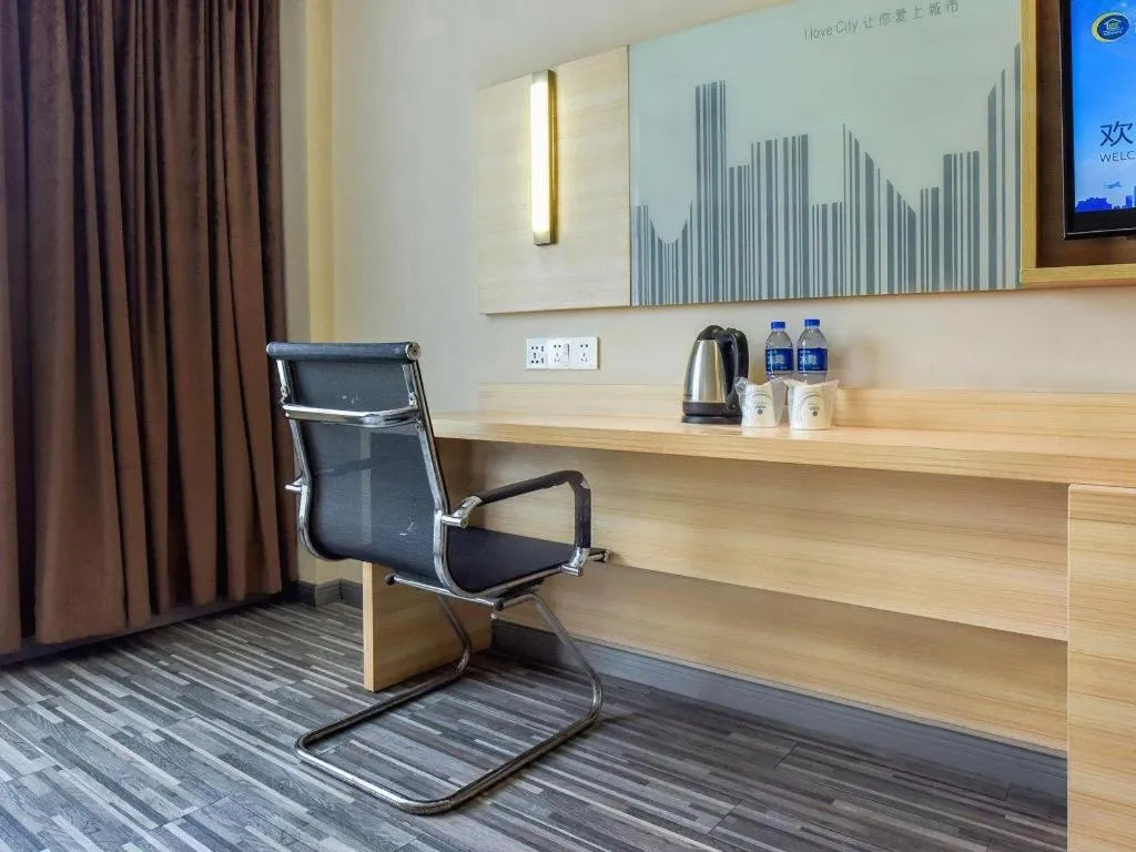 City Comfort Inn Xinyu Laodong Bei Road