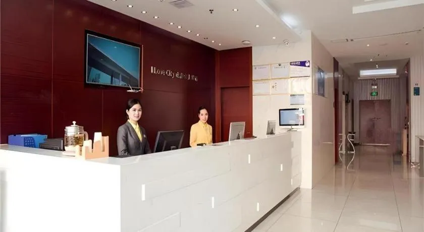 City Comfort Inn Xinyu Laodong Bei Road