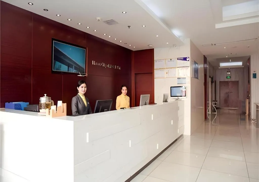 City Comfort Inn Xinyu Laodong Bei Road