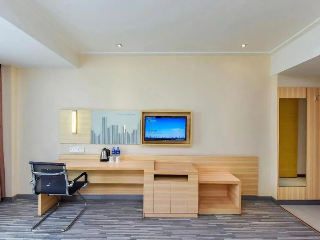 City Comfort Inn Xinyu Laodong Bei Road